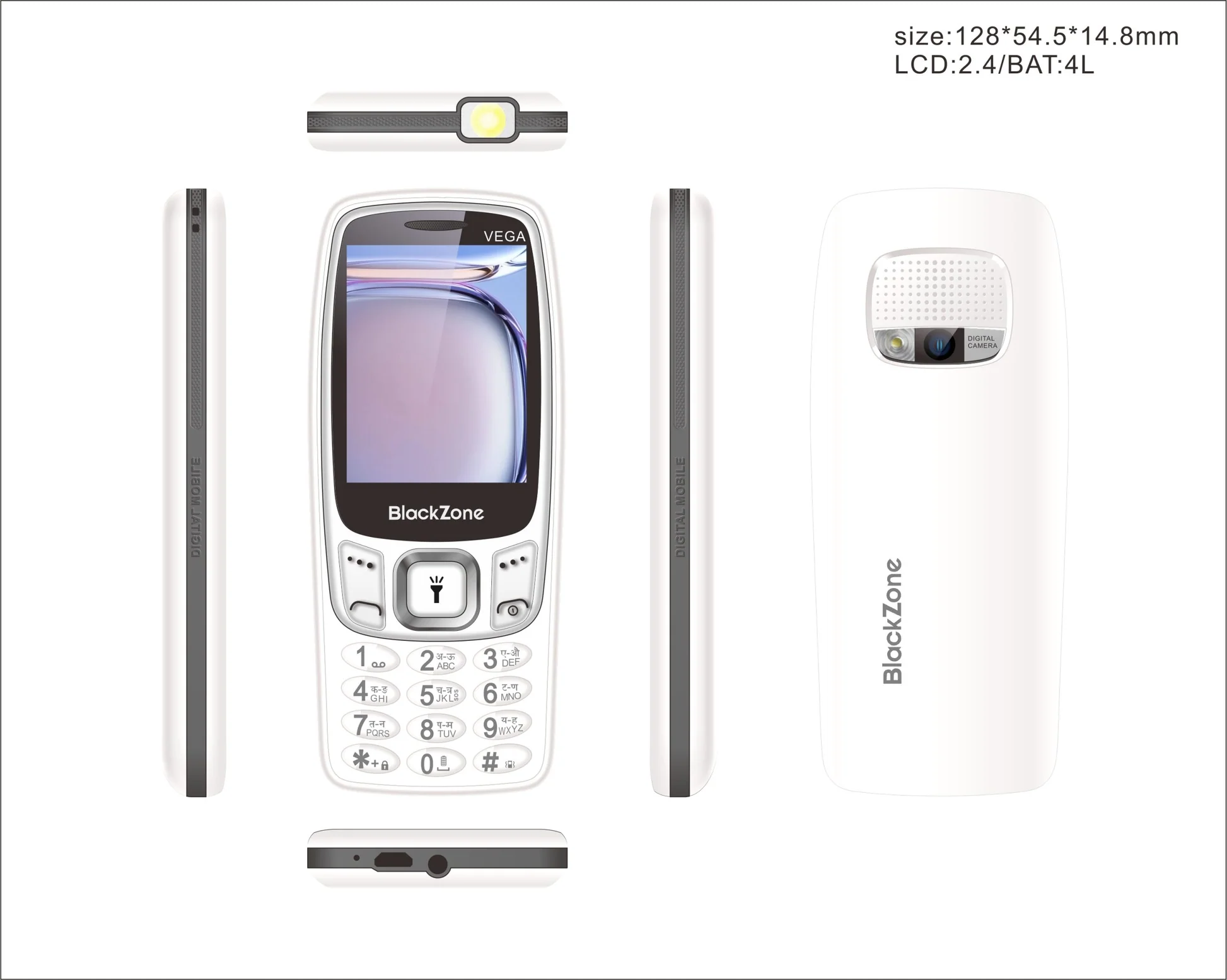 BlackZone VEGA Mobile